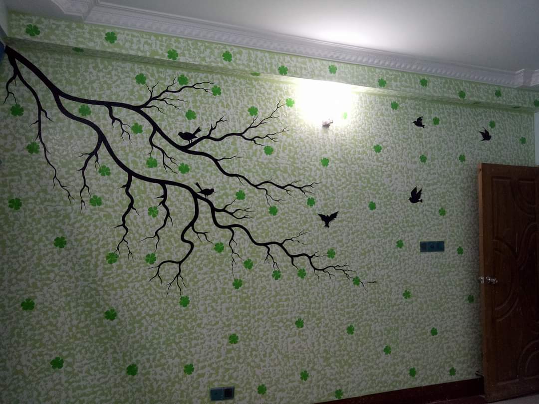 Illusion Paint